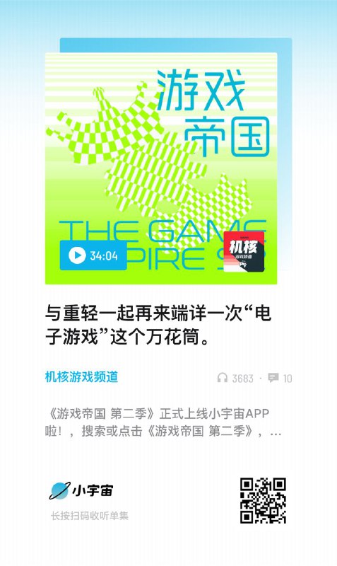 重轻老师真的很厉害